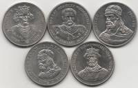 (1979-83, 5 монет по 50 злотых) Набор монет Польша 1979-1983 год "Короли Польши"   UNC